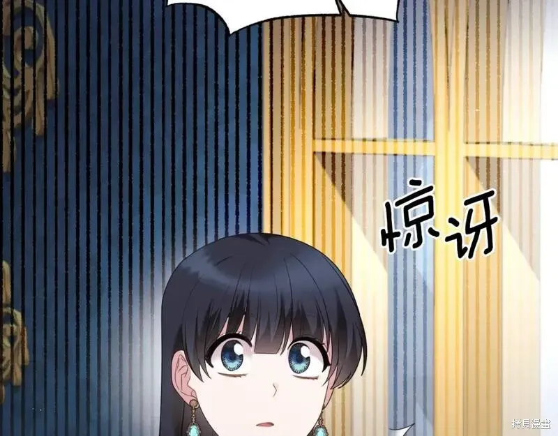 第149话59