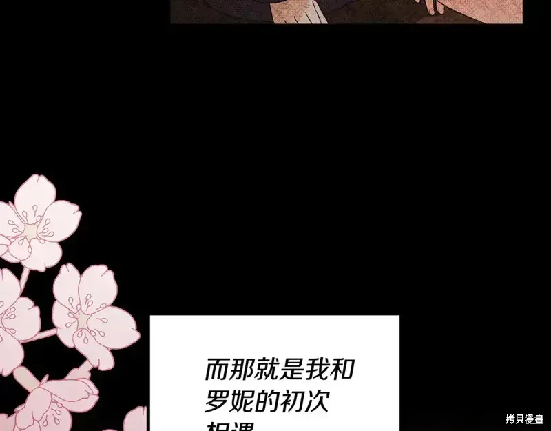 第168话184