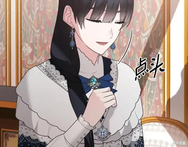 第155话97