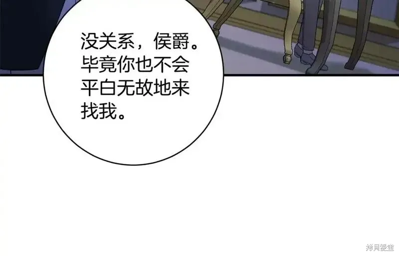 第158话135