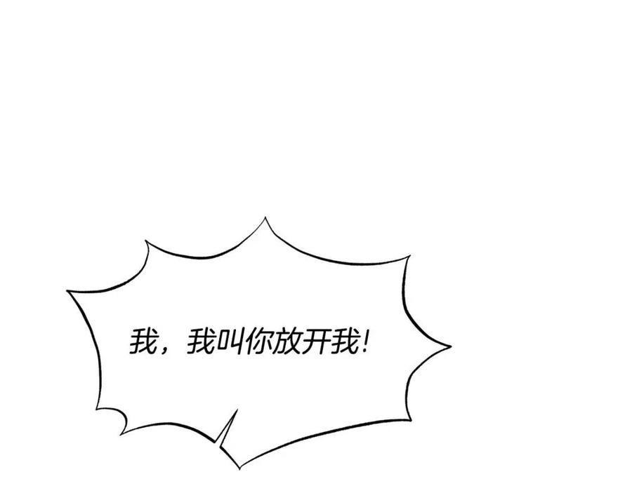 第67话 往事45