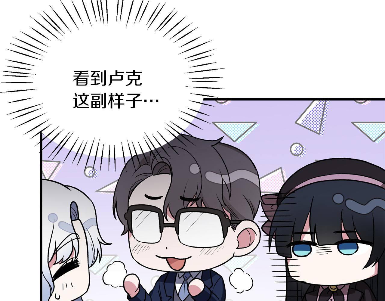第30话 参观赛马49