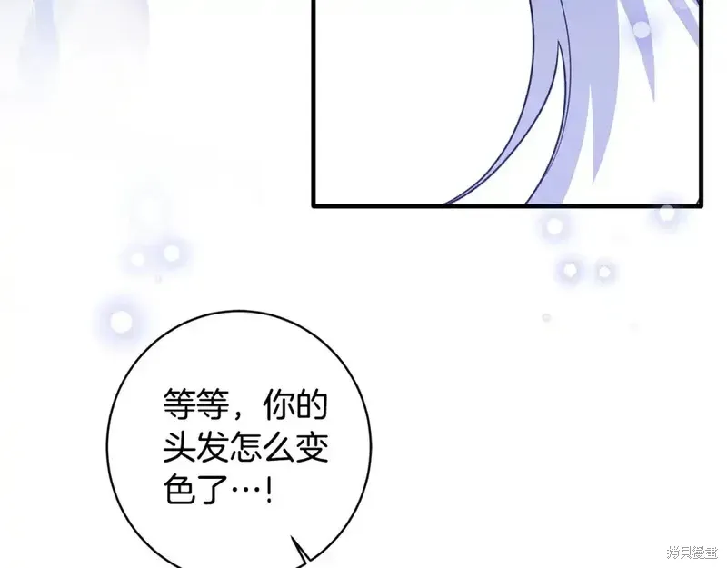 第165话68