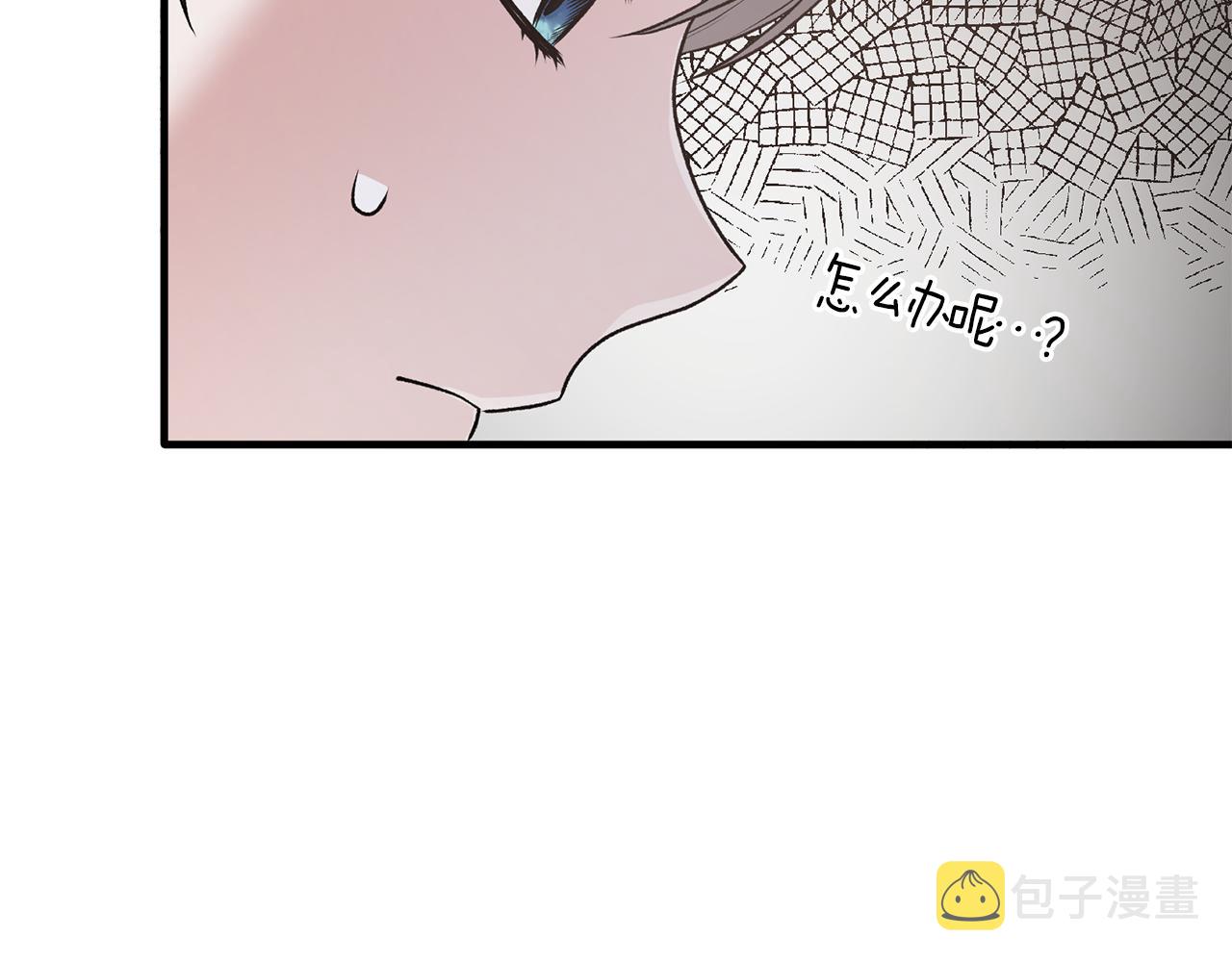 第70话 新潮礼服65