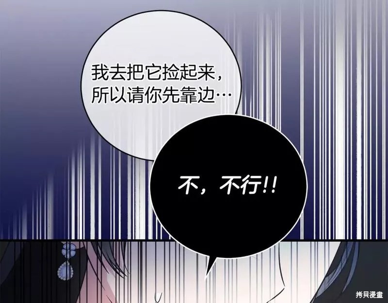 第122话49