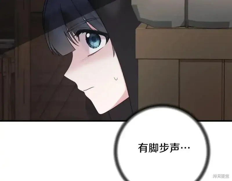 第156话102