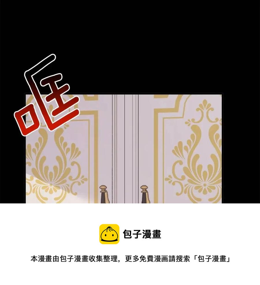 第57话 露出真面目68