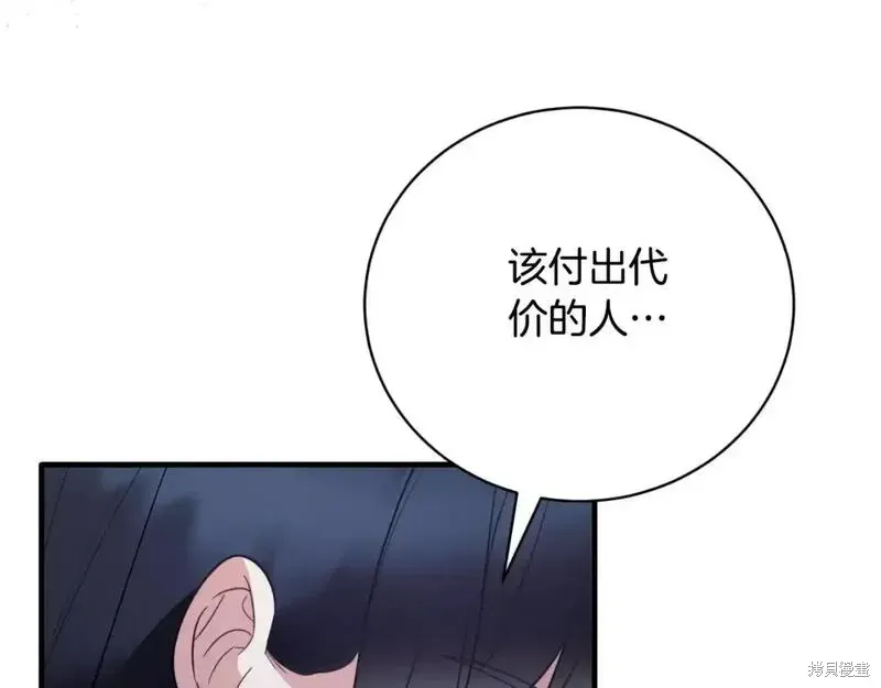 第151话22