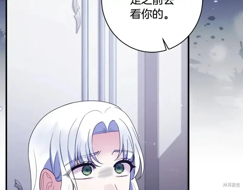 第165话171