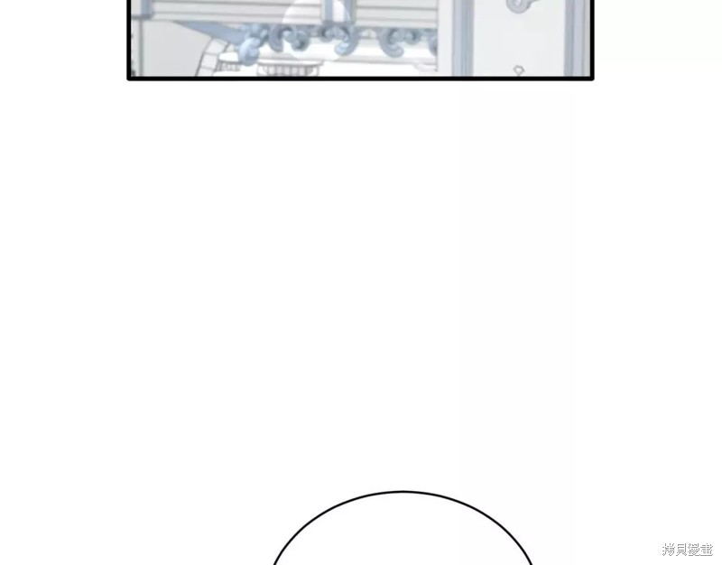 第110话23