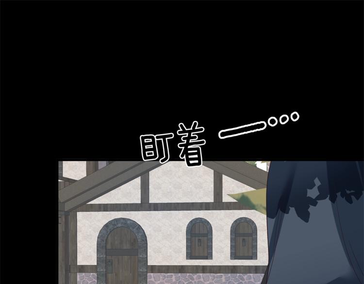 第11话 救世主47