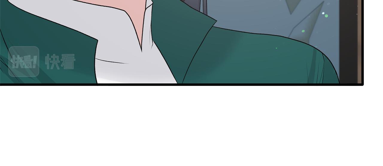 第76话 恶语相向13