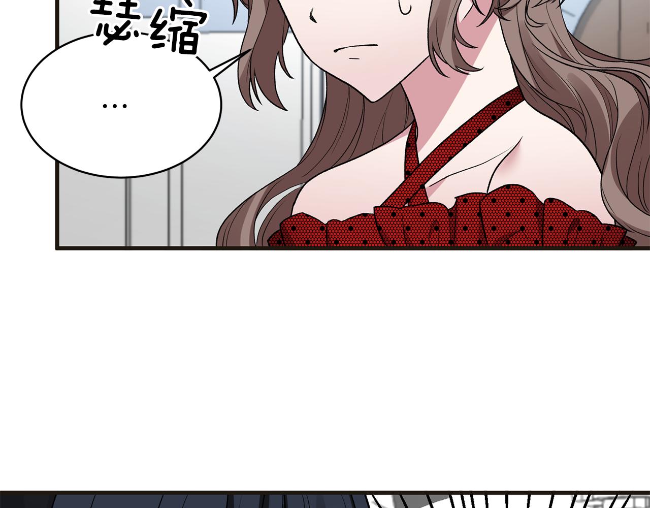 第34话 舞会斗智119