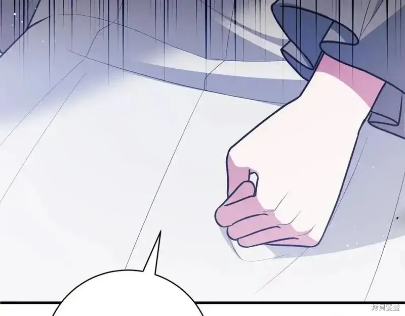 第162话58