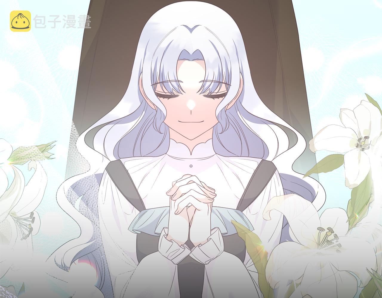 第105话 被推下楼6