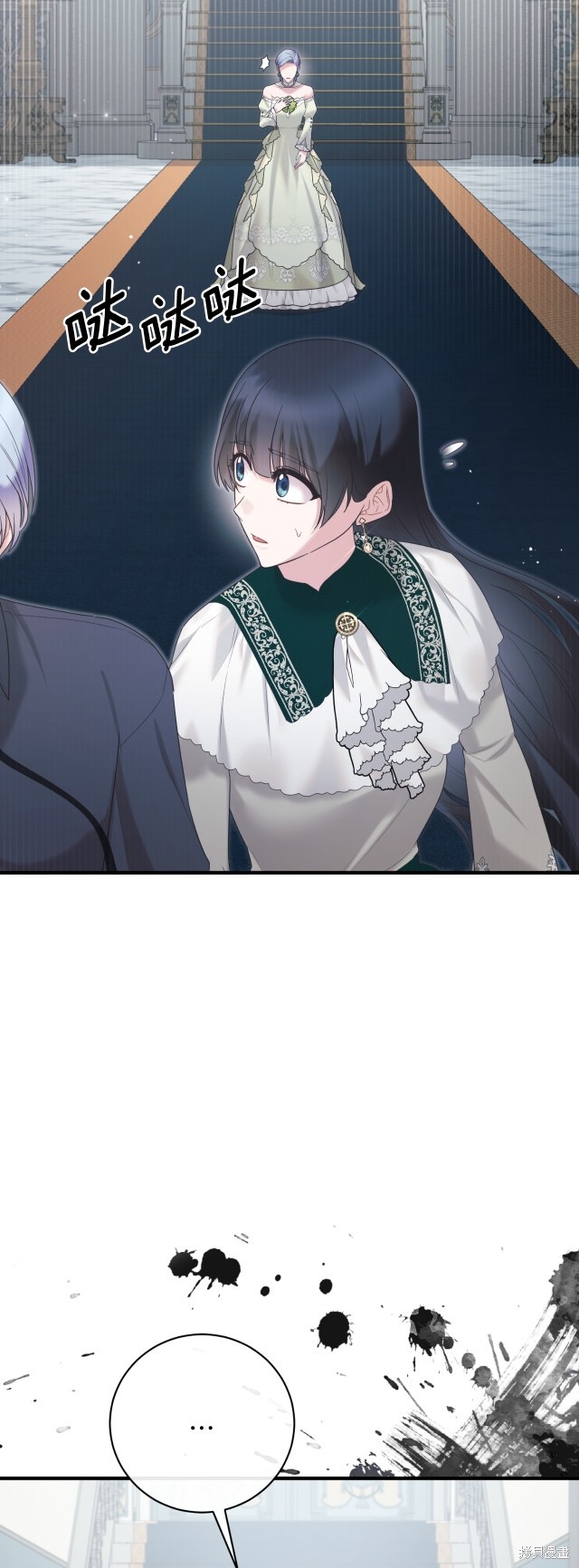 第140话7