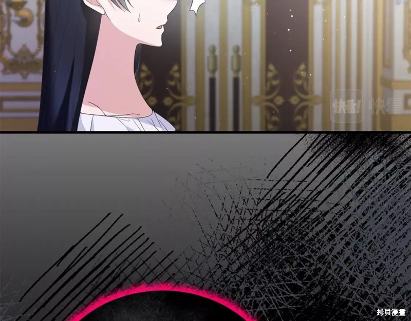 第111话140