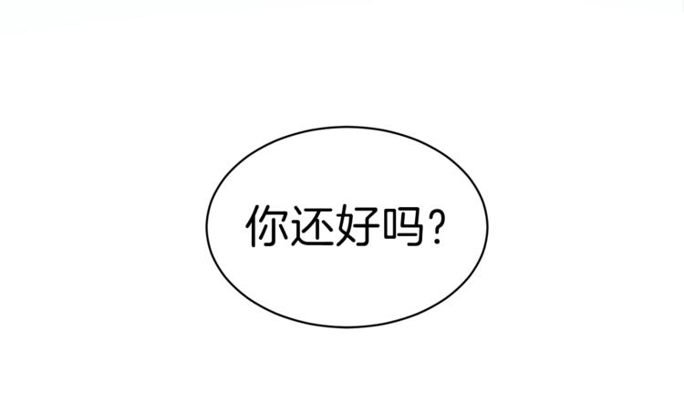 第1话 虚假的天使89