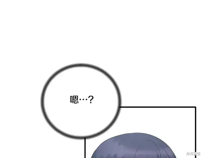 第155话197