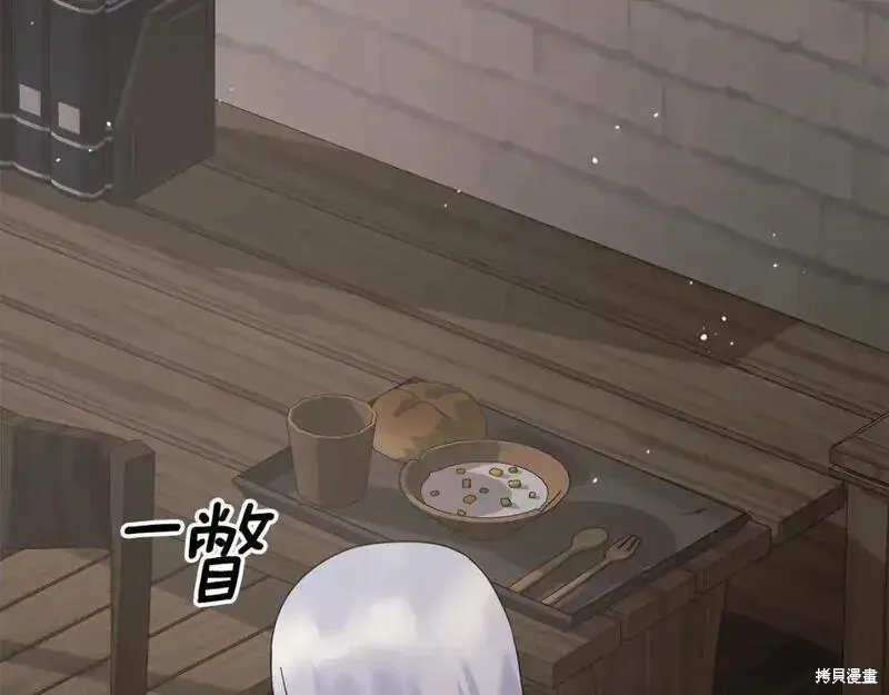 第162话69