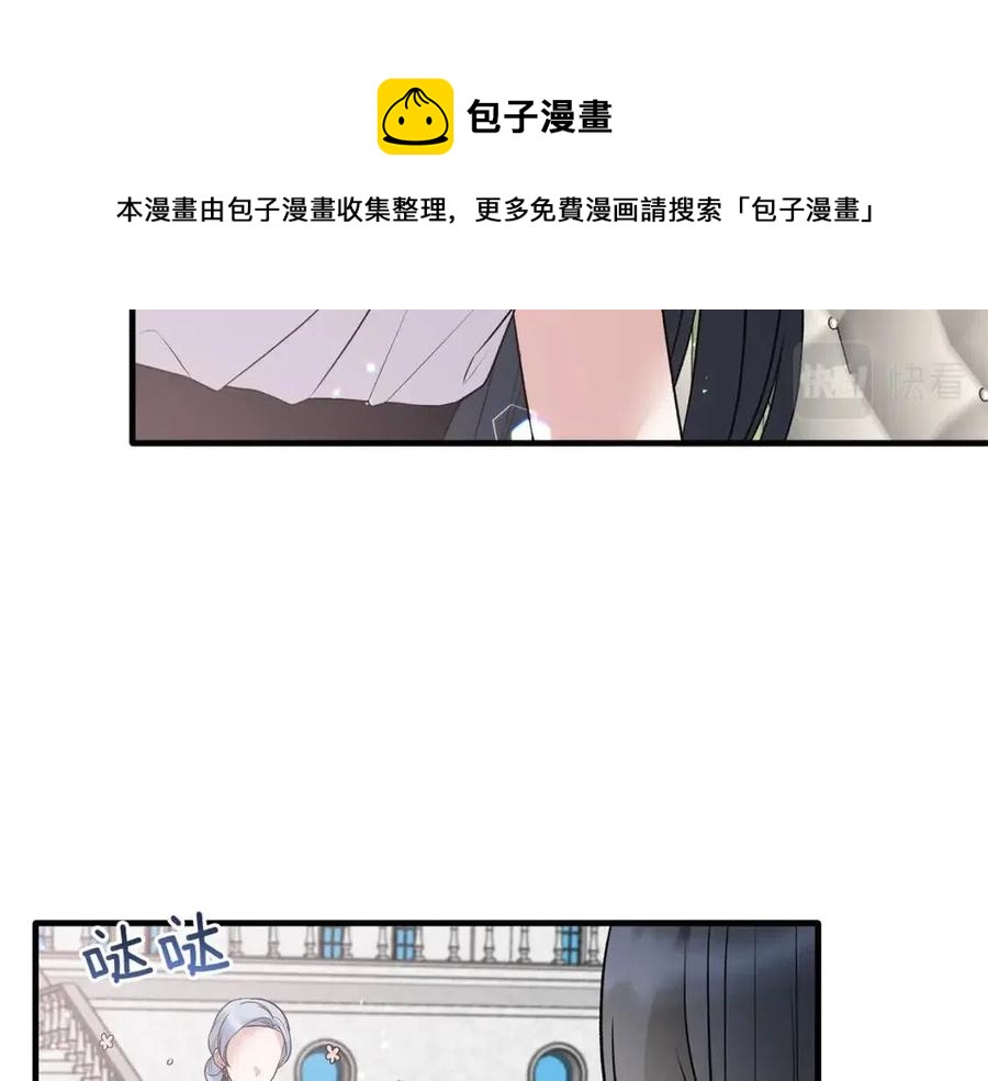 第60话 走出阴影96