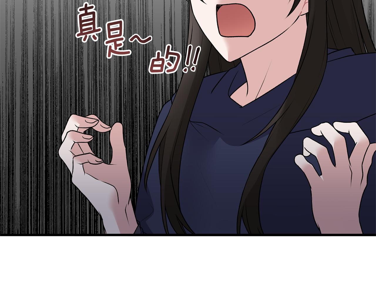 第45话 魔法录音器123