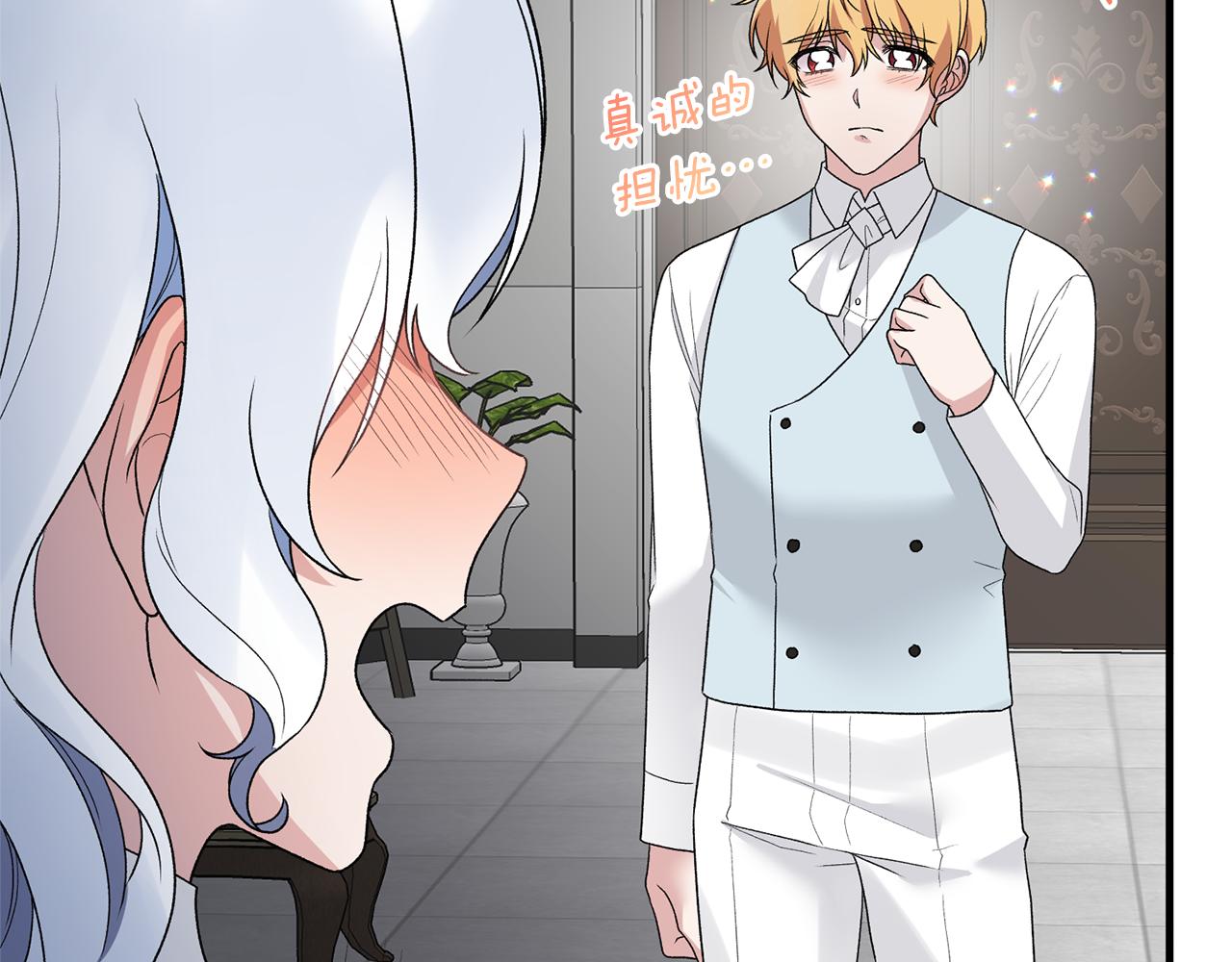第79话 执念52