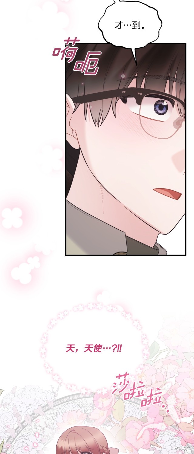 第135话36