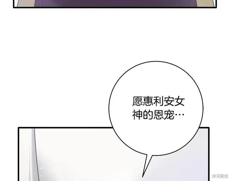 第159话153