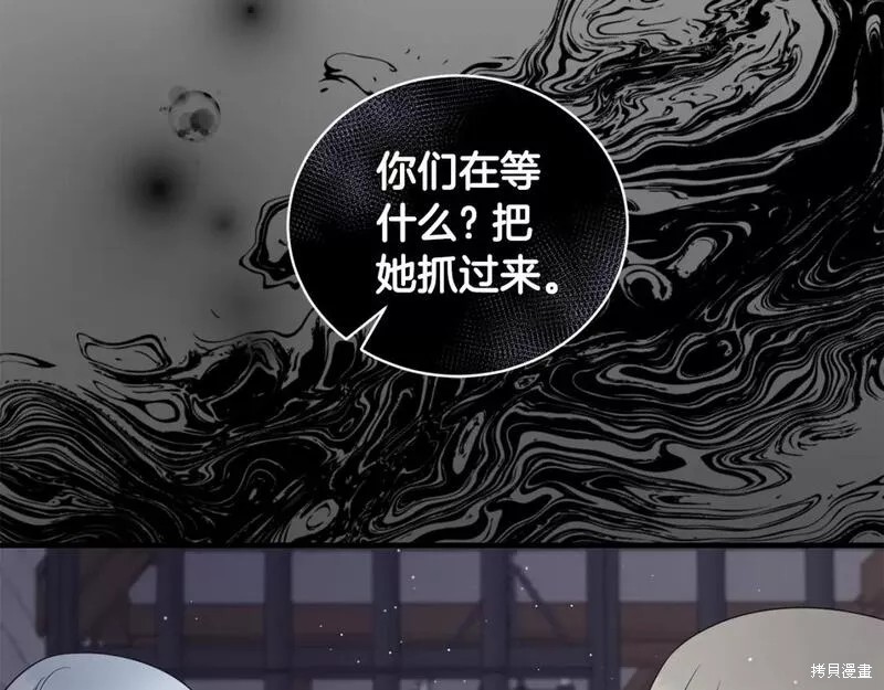 第114话24