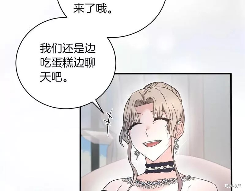 第120话69