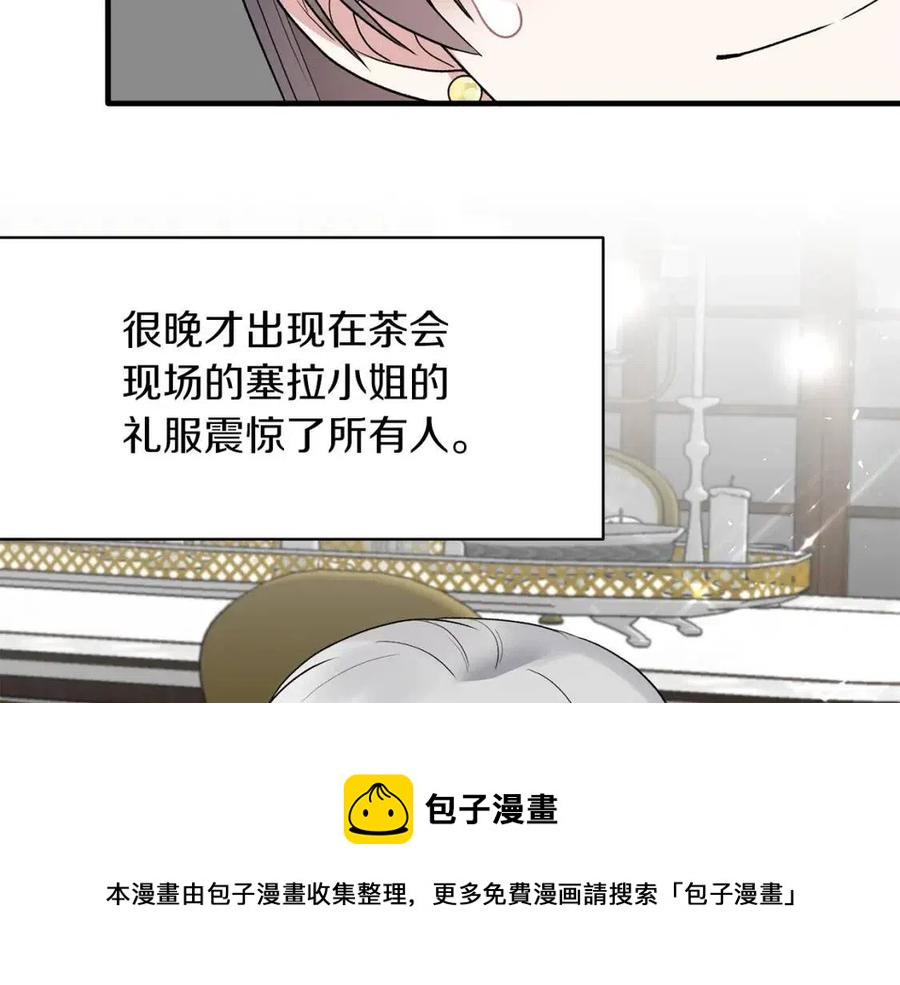 第64话 影响84