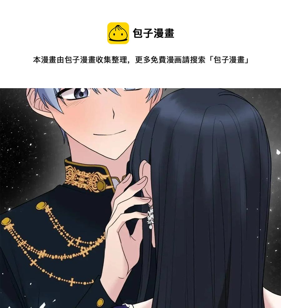 第49话 步步为营60