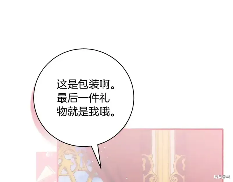 第170话180