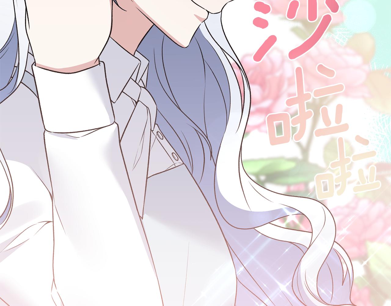 第95话 成功反击！19