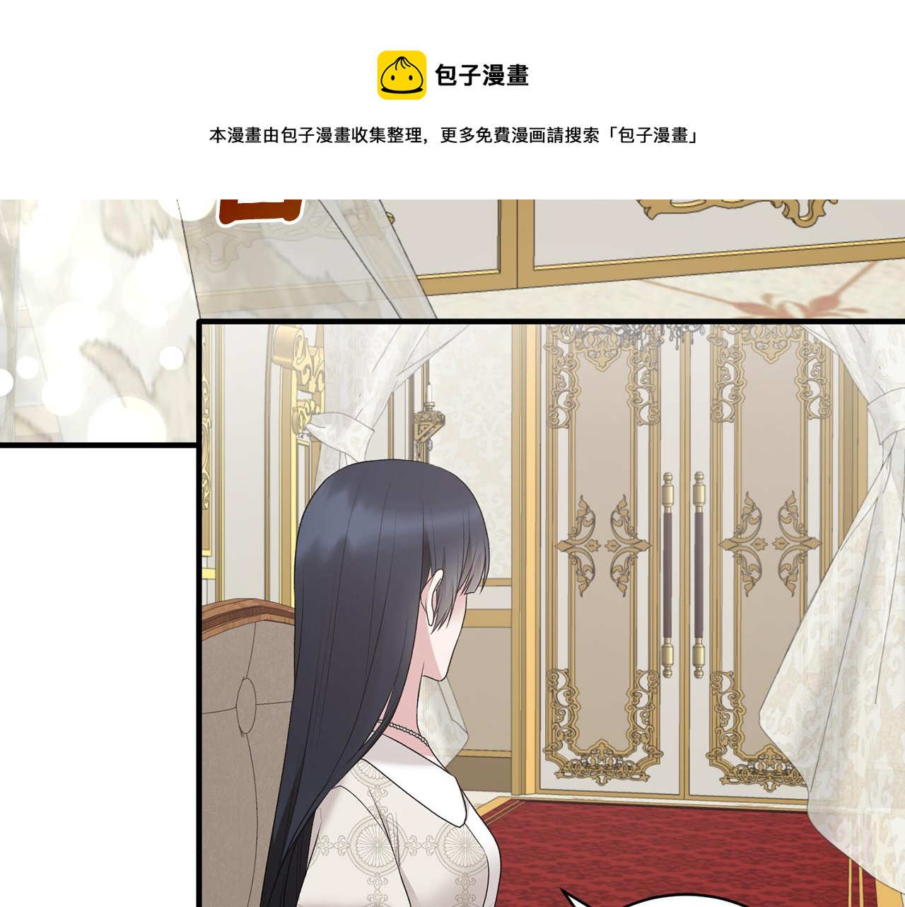 第69话 大展身手36