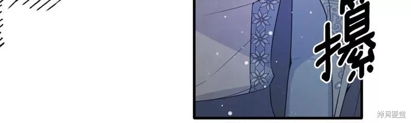 第115话58