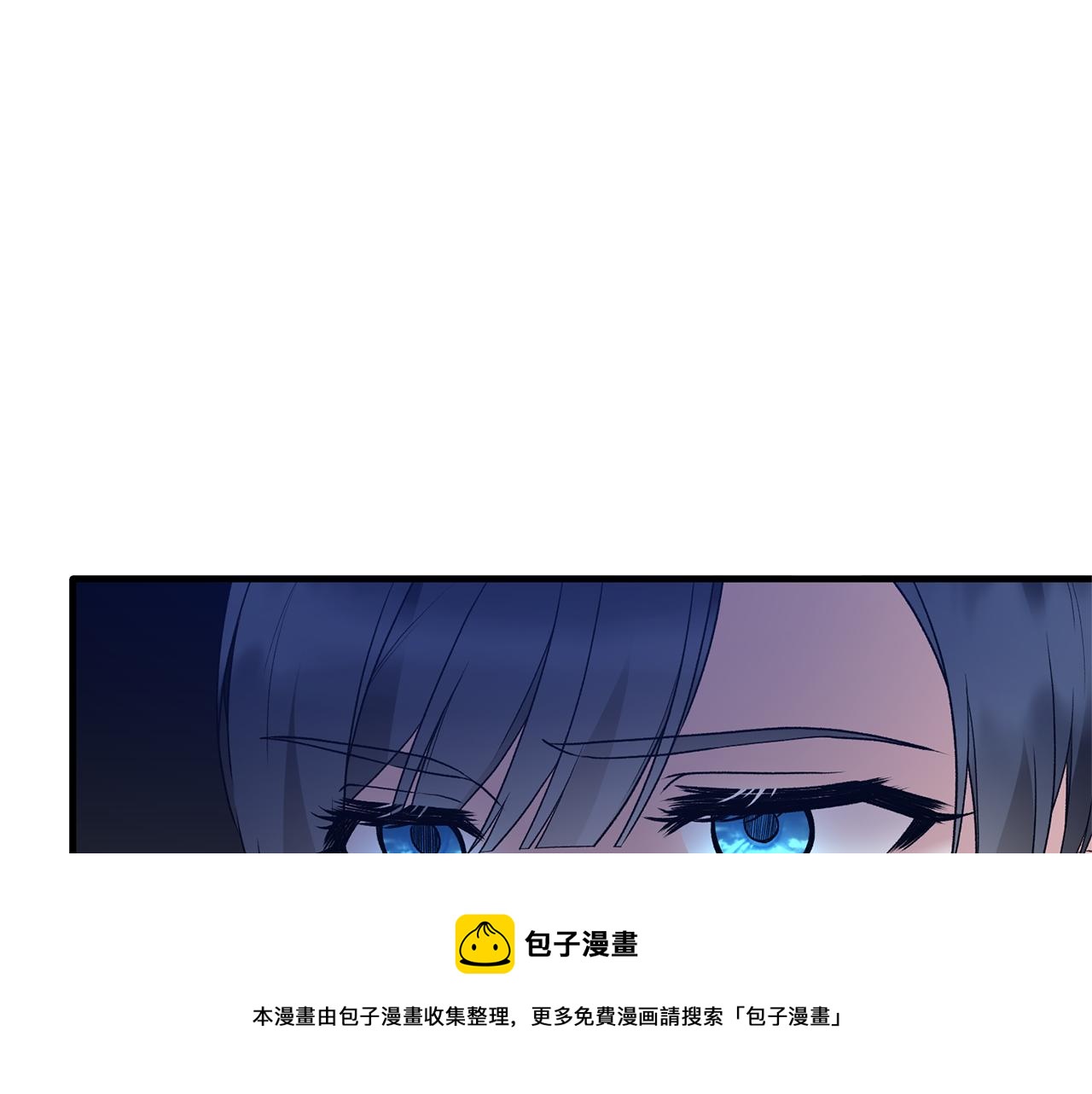 第77话 英雄救美30