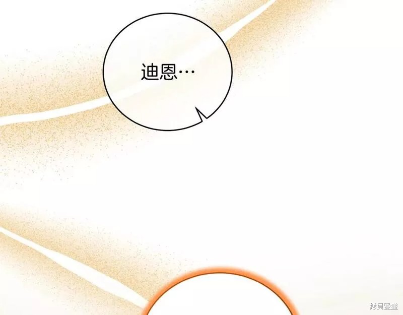 第122话128