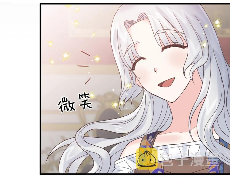 第6话 谁在利用谁？100