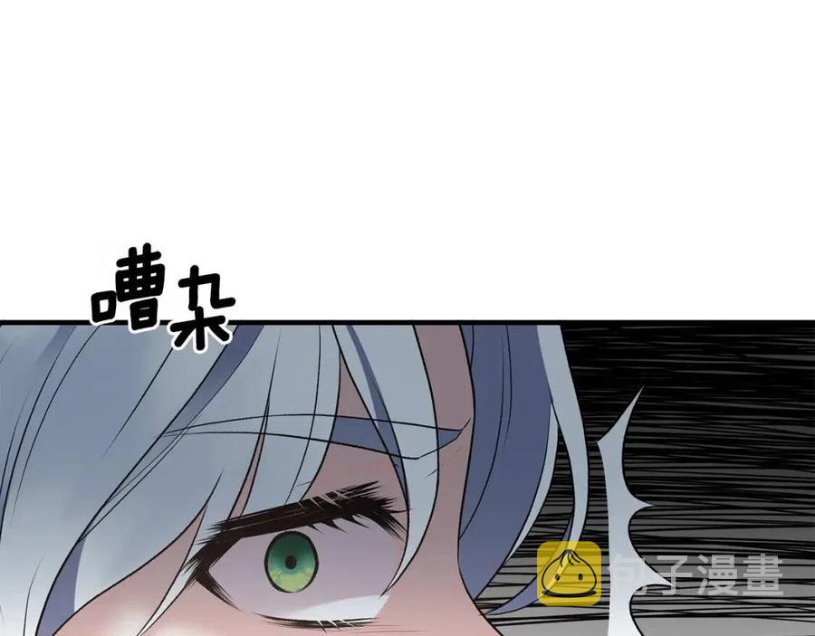 第46话 派人监听106