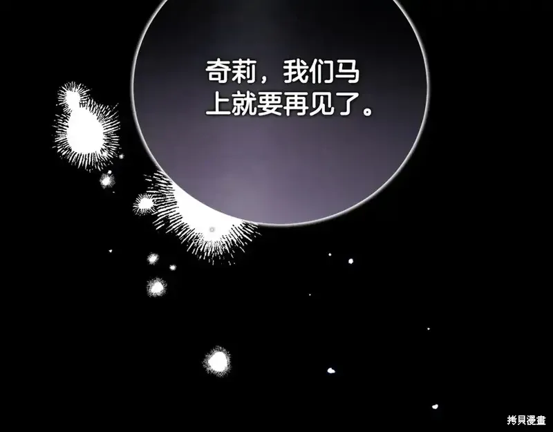 第168话232