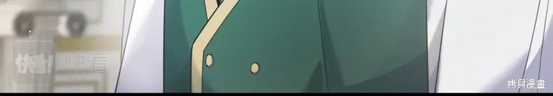 第109话121