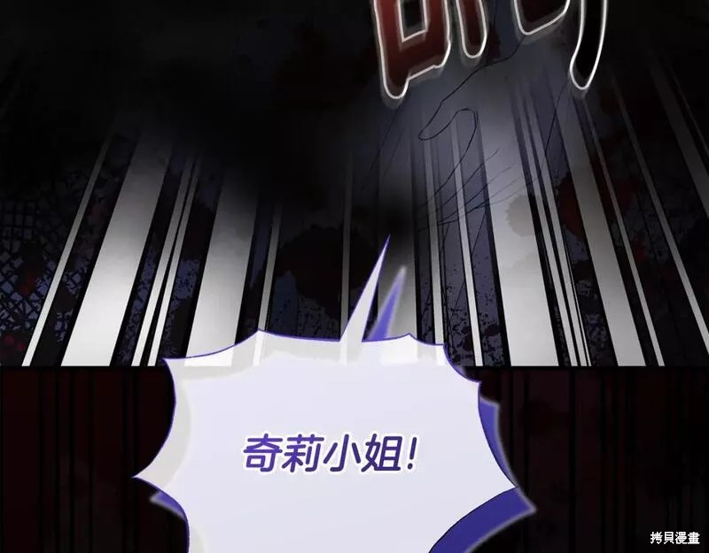 第114话71