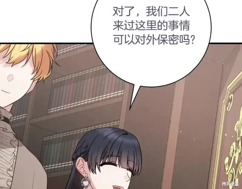 第155话170