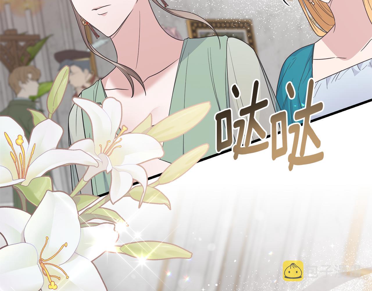 第106话 考官刁难77