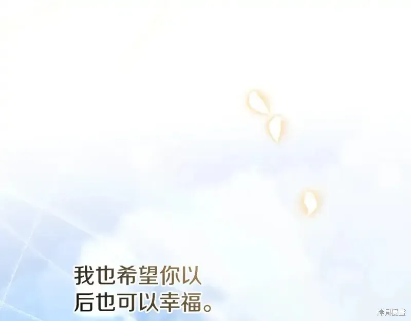 完结篇50