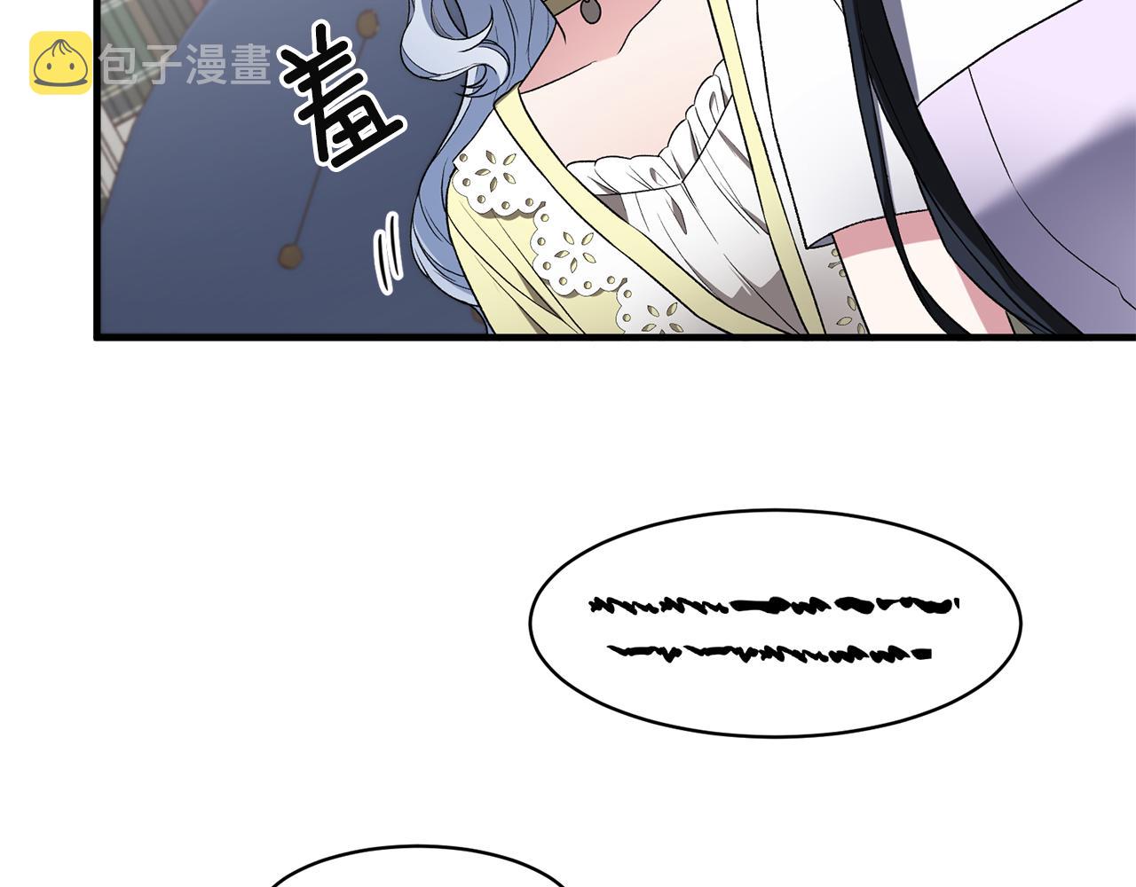 第32话 社交界之花26