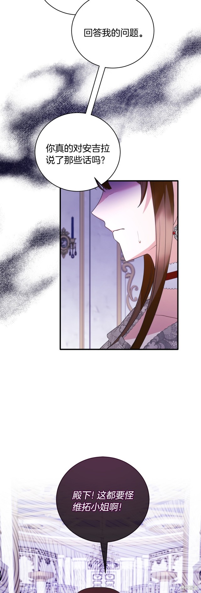 第134话29