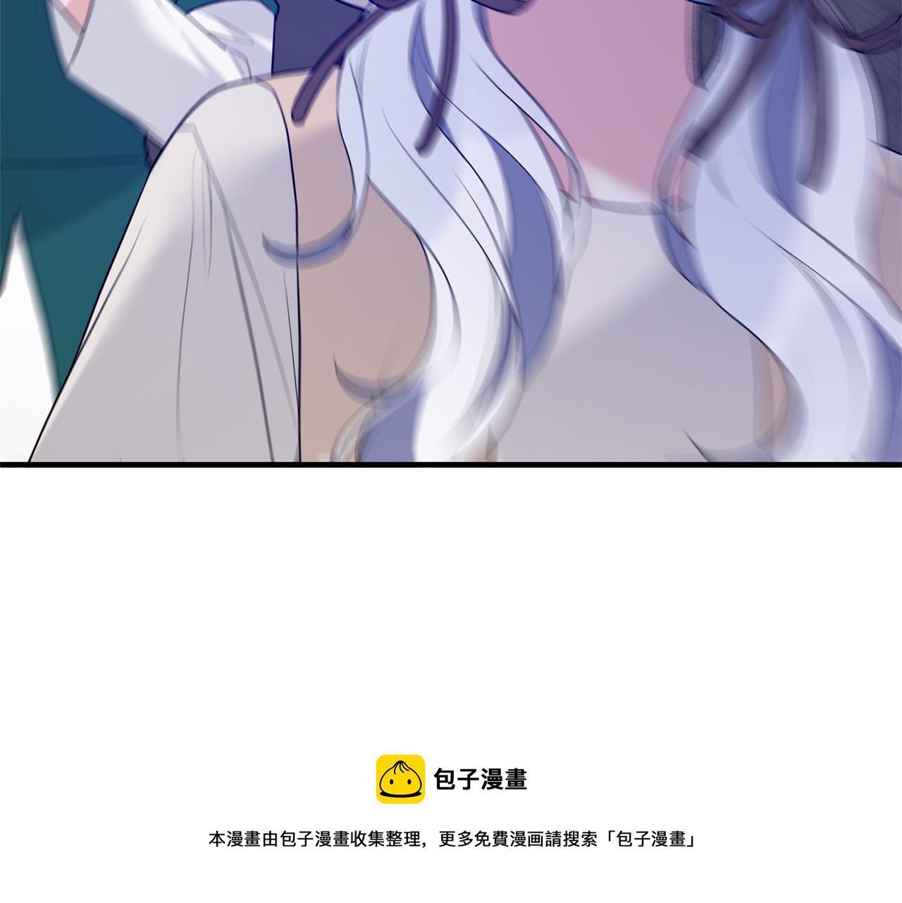 第77话 英雄救美90